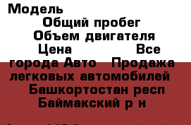  › Модель ­ Toyota Land Cruiser Prado › Общий пробег ­ 187 000 › Объем двигателя ­ 27 › Цена ­ 950 000 - Все города Авто » Продажа легковых автомобилей   . Башкортостан респ.,Баймакский р-н